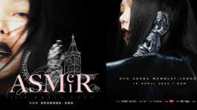 【aMEI张惠妹】ASMeiR 2024世界巡回演唱会：伦敦站4月开唱