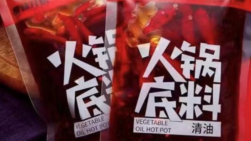 收藏赶紧囤货！目前英国海运价美丽可集运食品物料到伦敦